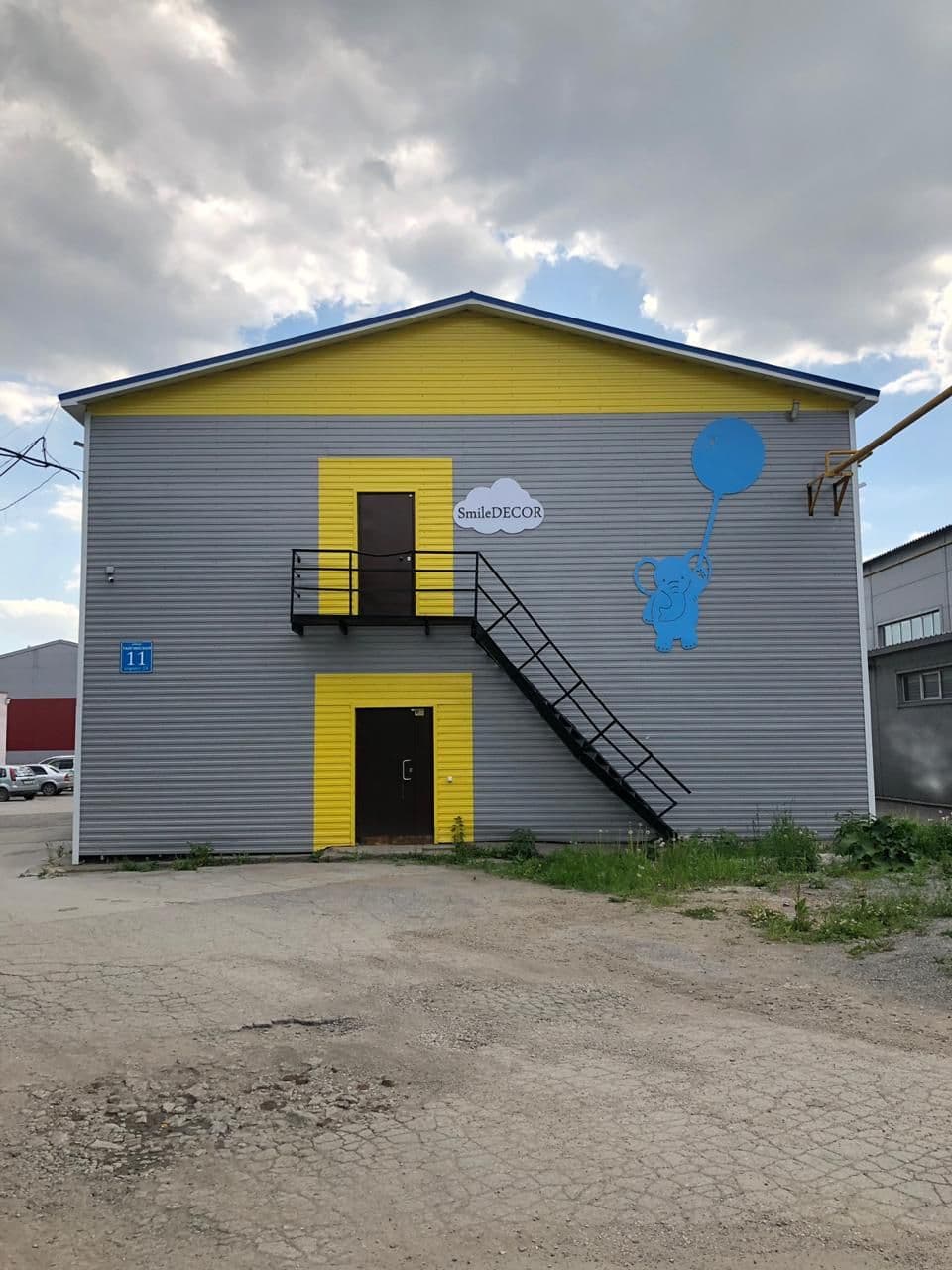 Фото проекта 4