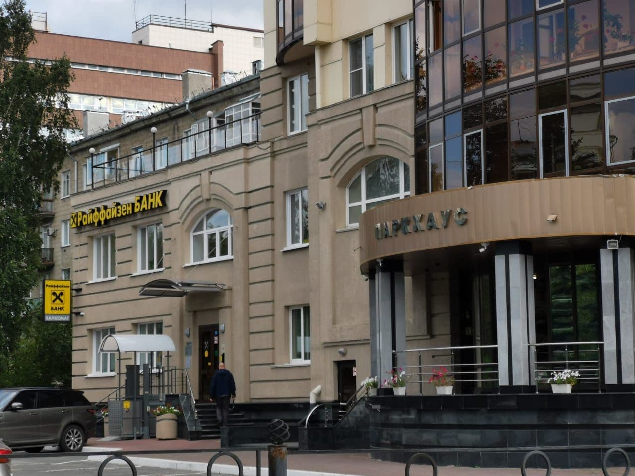 Фото проекта 2