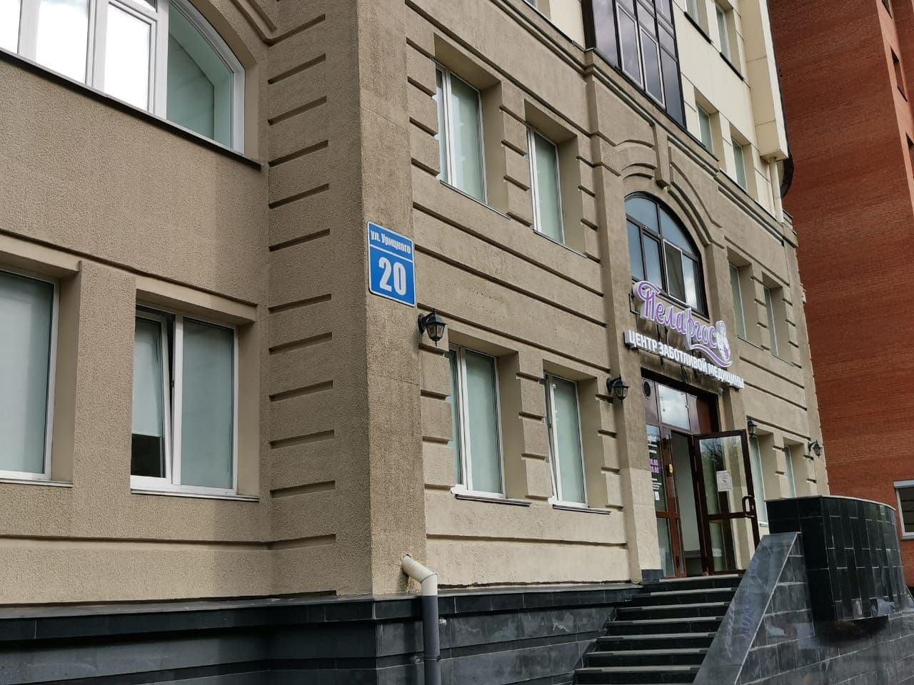 Фото проекта 4