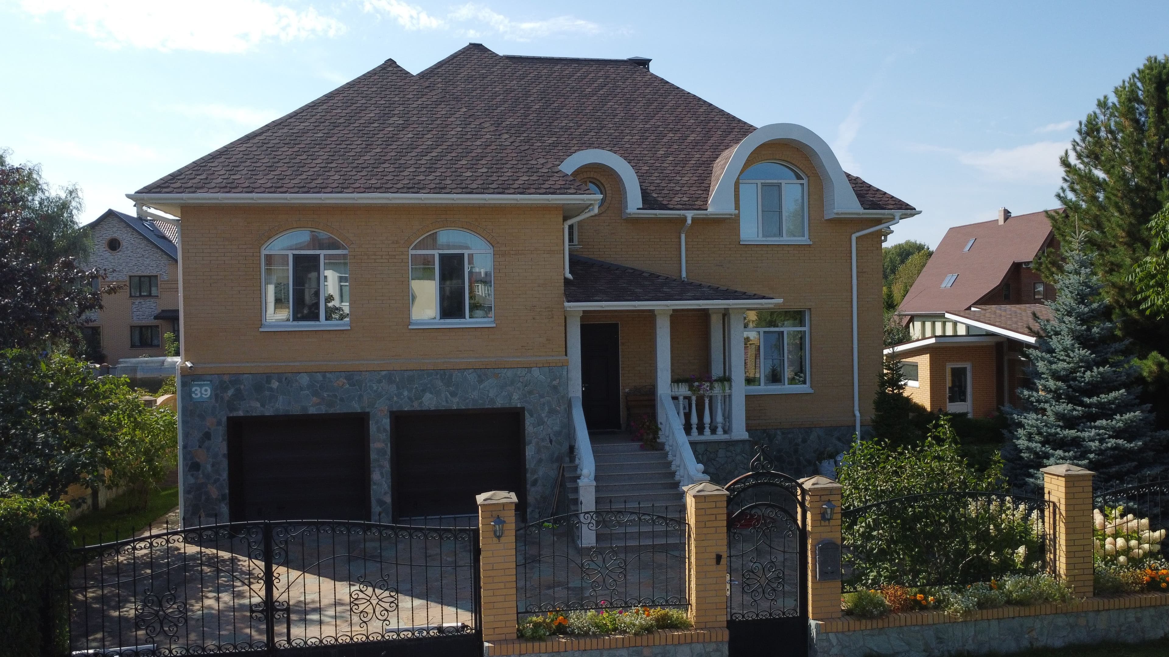 Краснообск