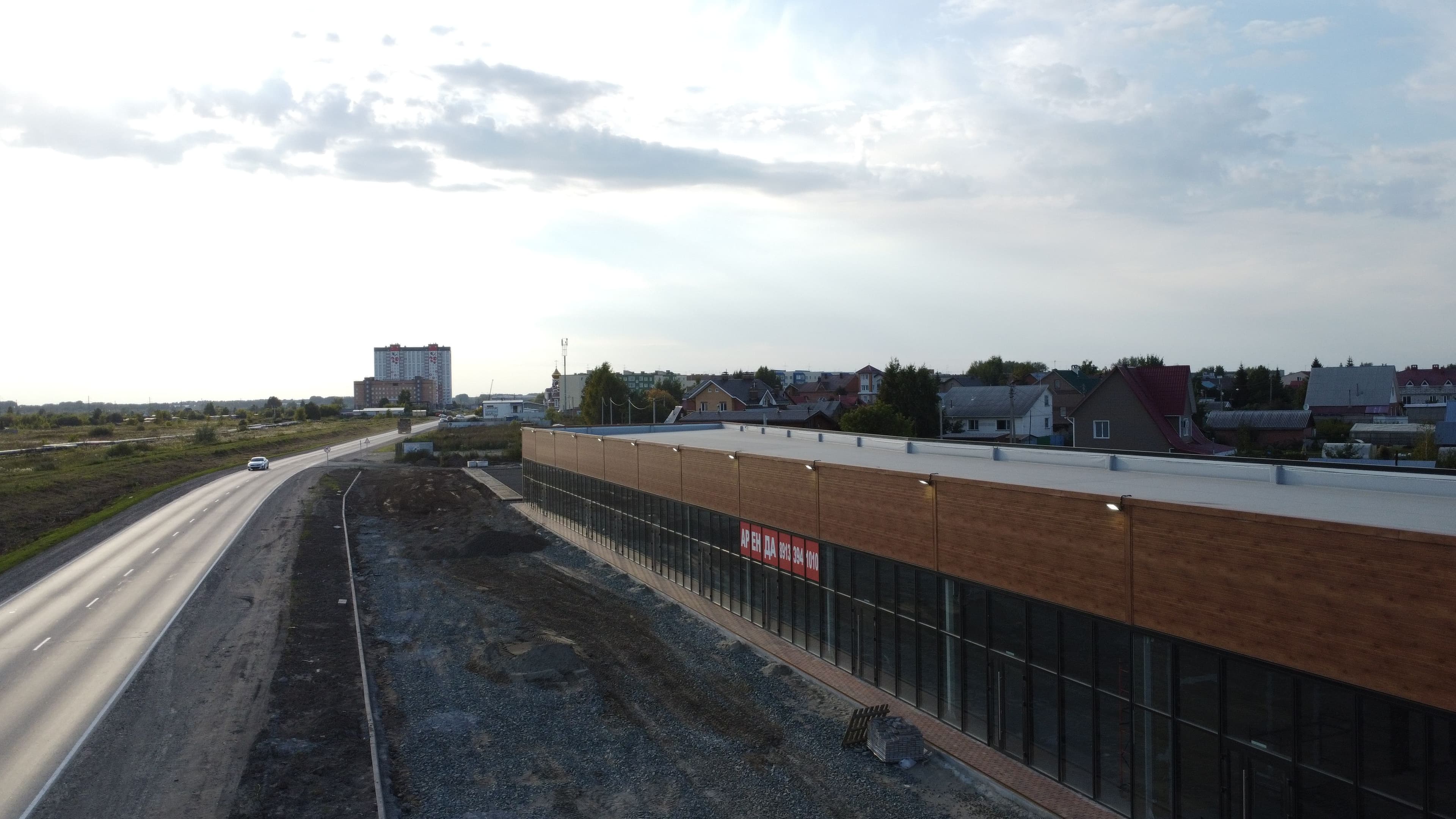 Криводановка