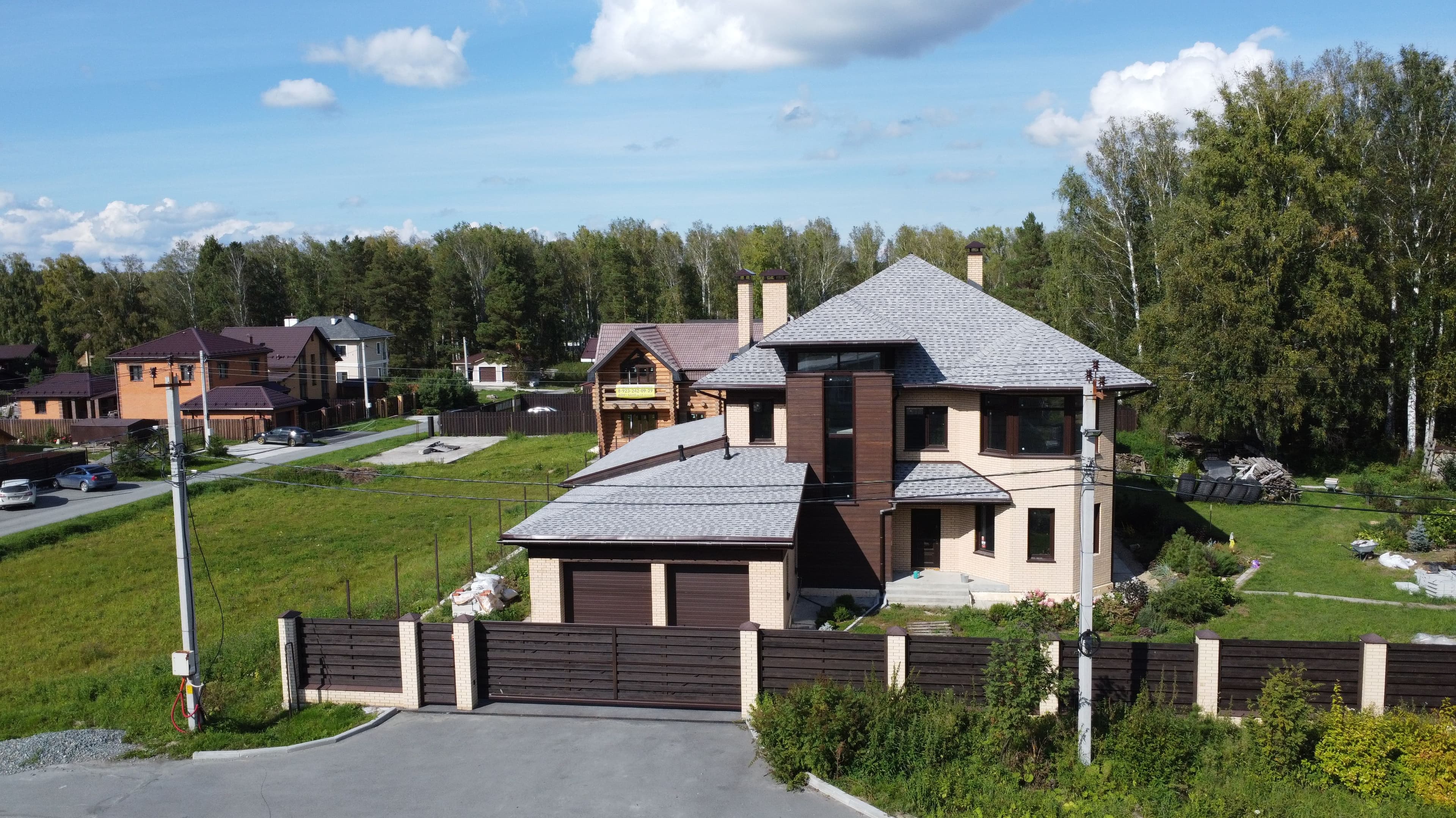 Фото проекта 2