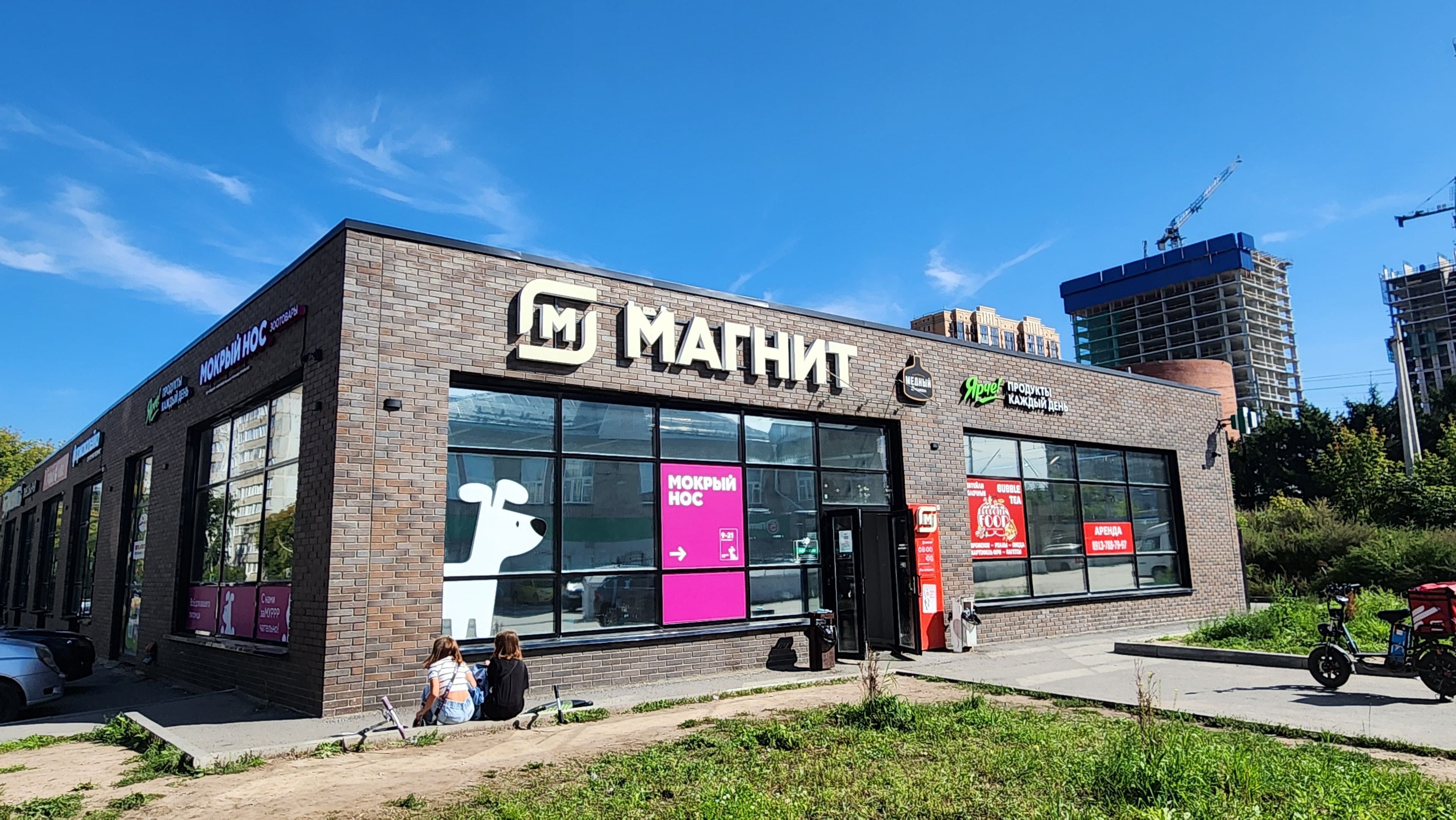 Фото проекта 2