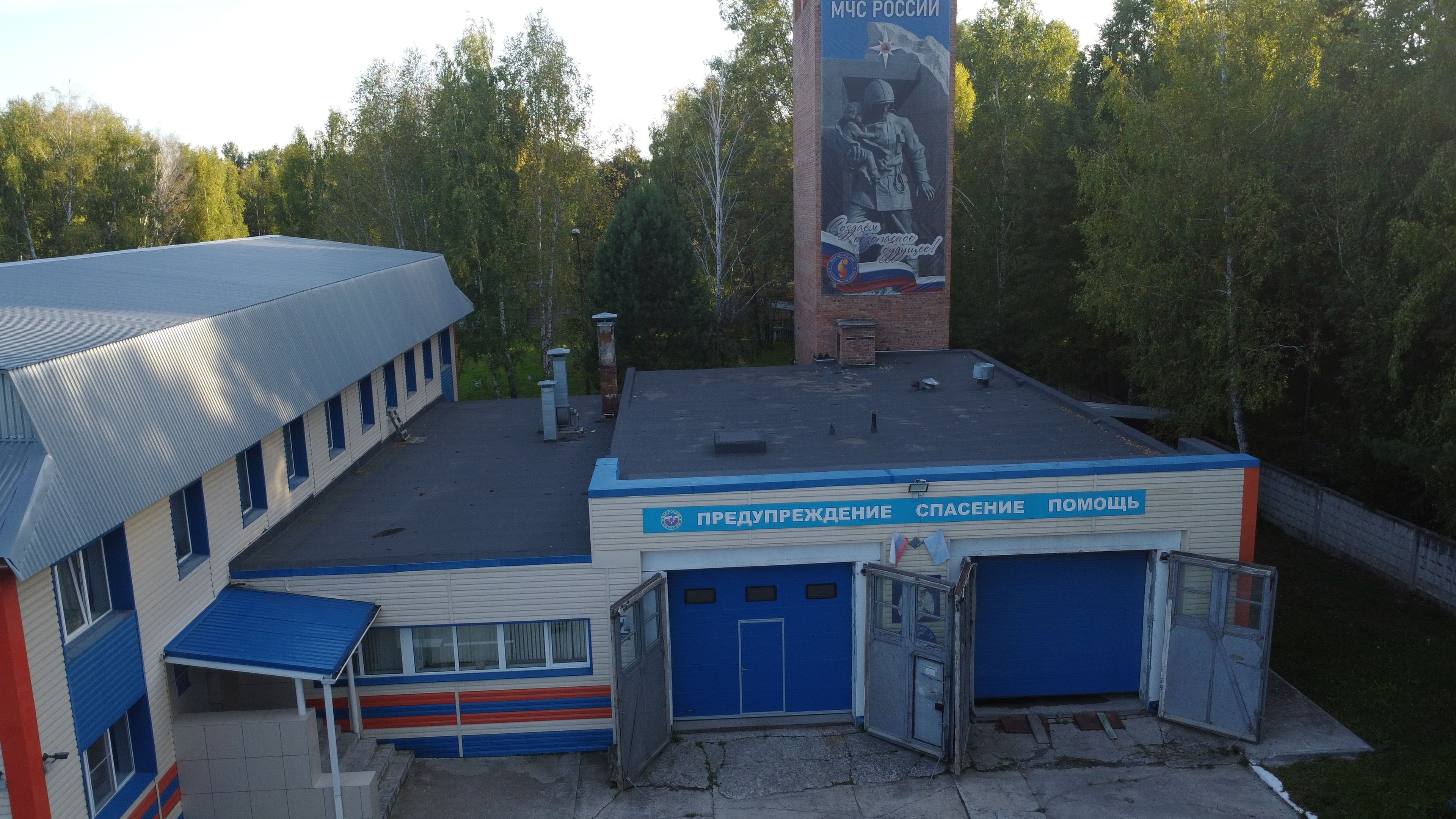 Фото проекта 3