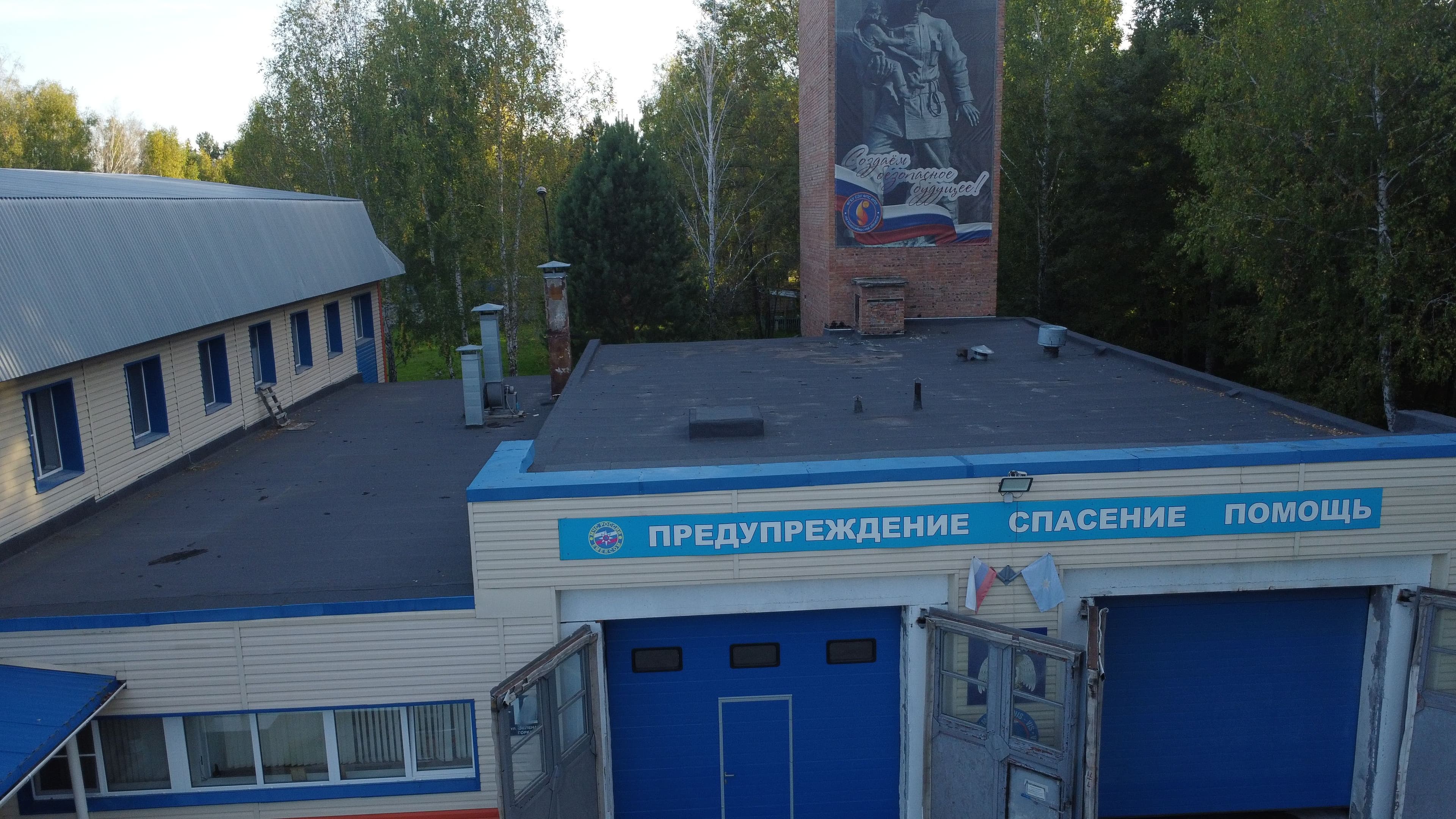 Фото проекта 2