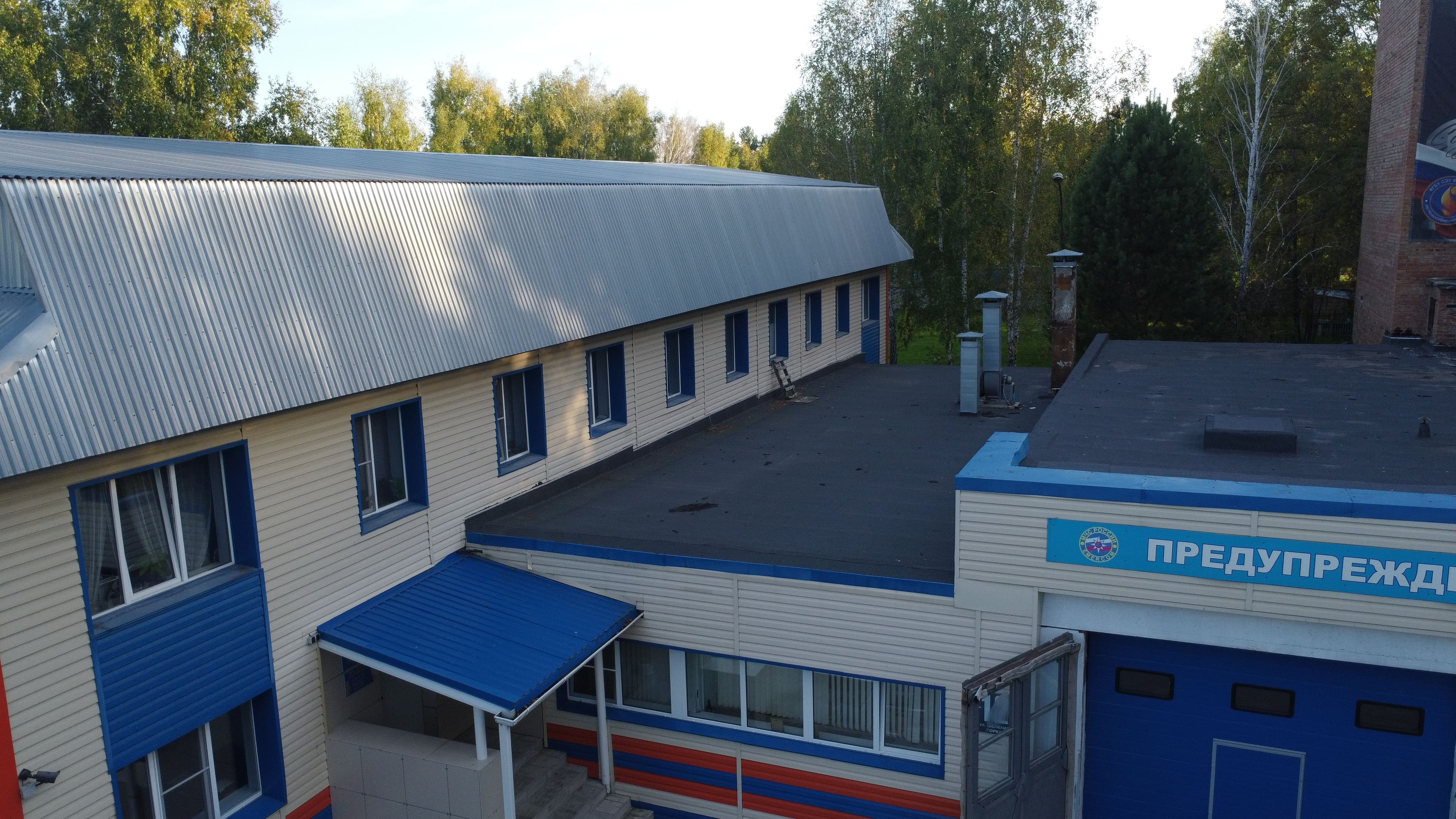 Фото проекта 4