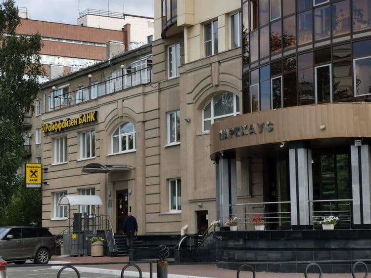 Фото проекта 2
