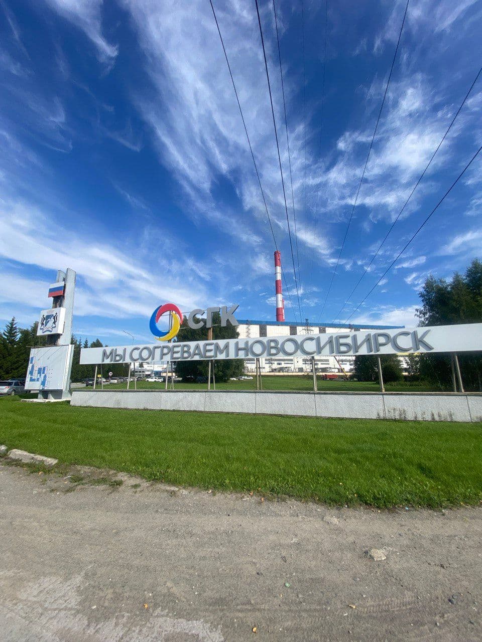 Фото проекта 1