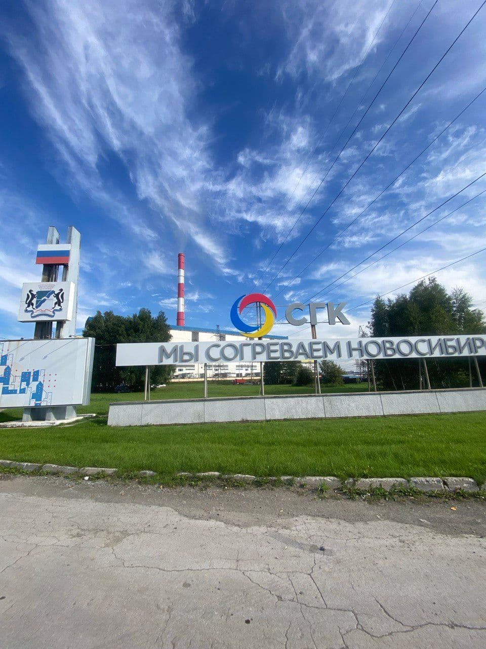 Фото проекта 2