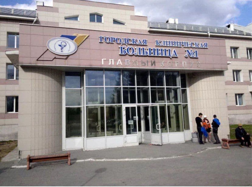 Фото проекта 3