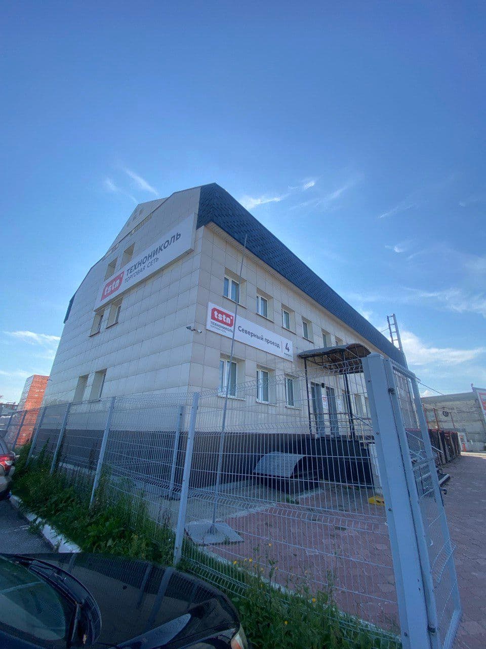 Фото проекта 5