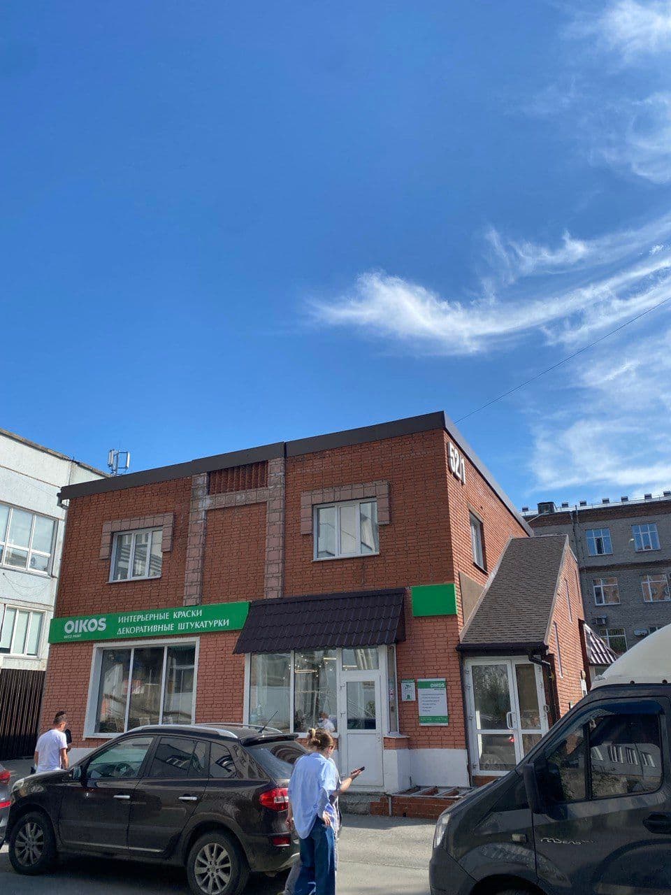 Фото проекта 3