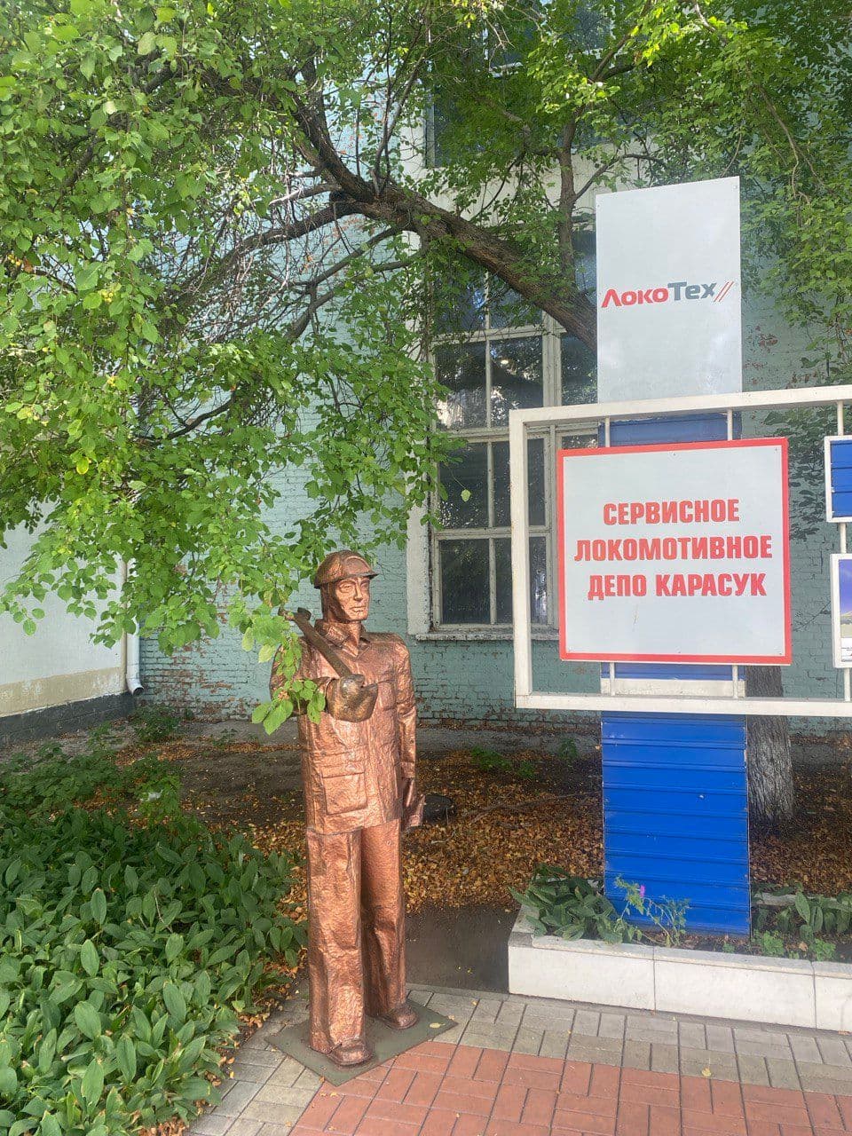 Фото проекта 3