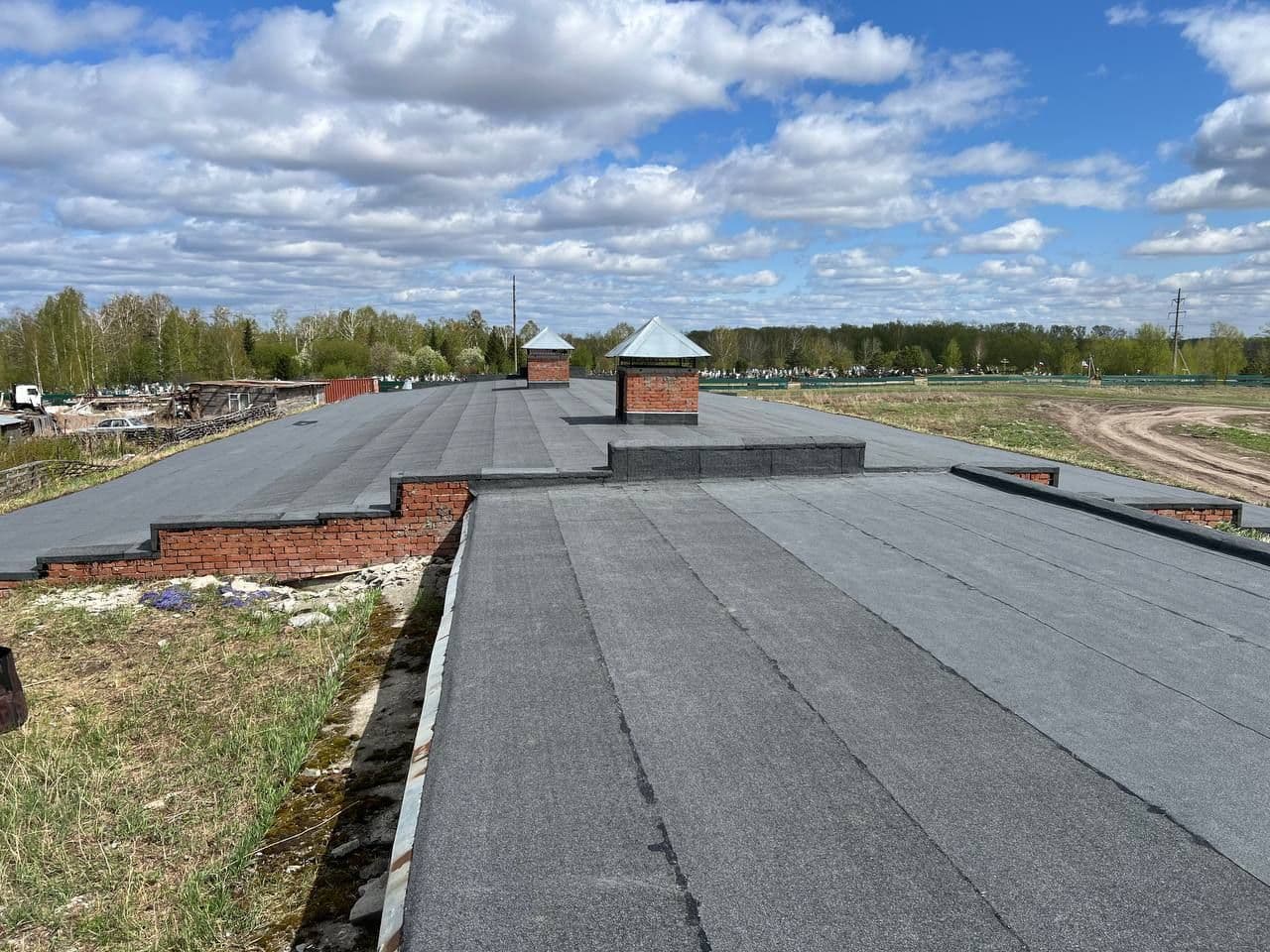 Новоалтайск